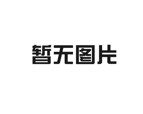 配電柜常見故障有哪些，如何診斷與排除？